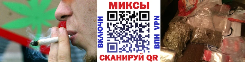 гидра рабочий сайт  Егорьевск  БУТИРАТ бутик  сколько стоит 