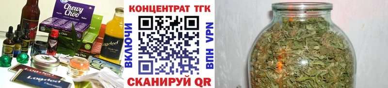 Canna-Cookies марихуана  купить закладку  Егорьевск 