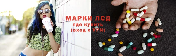кокаин премиум Верея