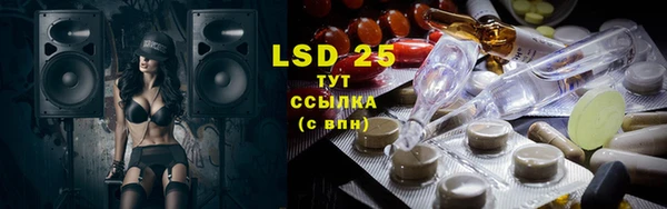 ешки Верхний Тагил