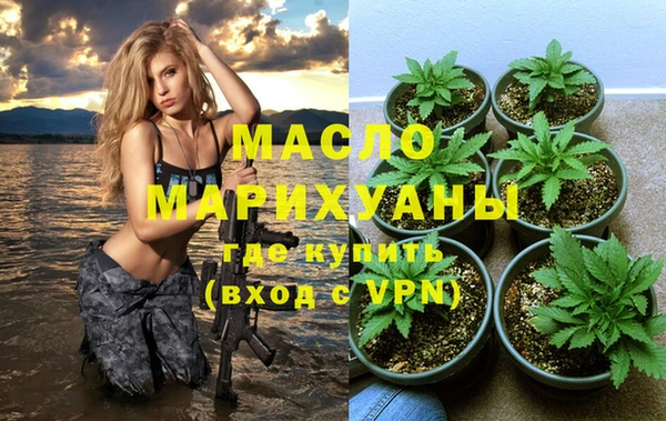 мдма Верхнеуральск