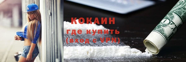 мдма Верхнеуральск