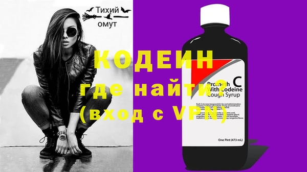 ешки Верхний Тагил
