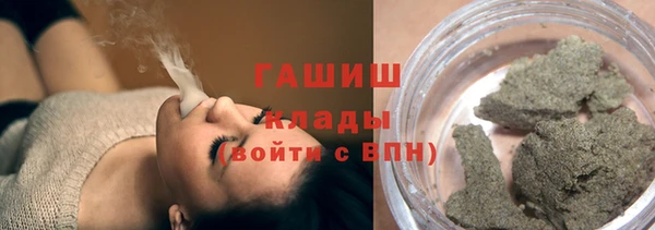 мдма Верхнеуральск