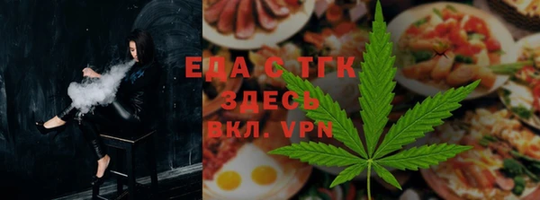 кокаин премиум Верея