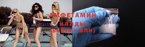ешки Верхний Тагил