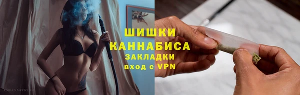 2c-b Волосово
