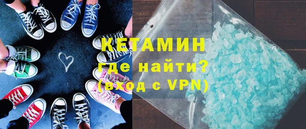 ешки Верхний Тагил