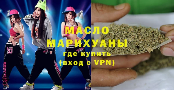 ешки Верхний Тагил
