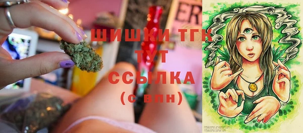 мдма Верхнеуральск