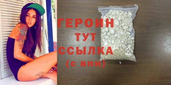 ешки Верхний Тагил