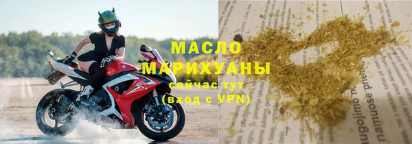 мдма Верхнеуральск