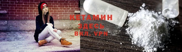 ешки Верхний Тагил
