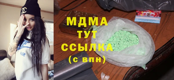 СК Богданович
