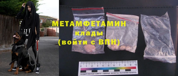 ешки Верхний Тагил
