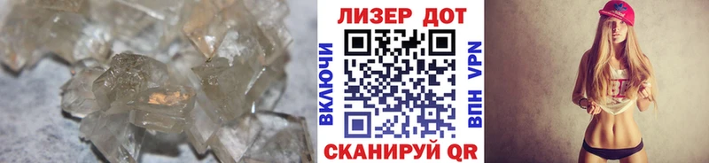 LSD-25 экстази ecstasy Егорьевск
